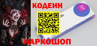 прущая мука Славгород