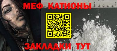 молекула духа Свободный