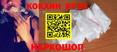 прущая мука Славгород