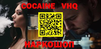 мдпв Северобайкальск