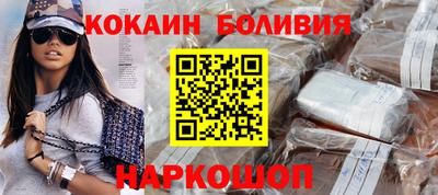 мдпв Северобайкальск
