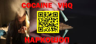 мдпв Северобайкальск