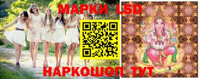 прущая мука Славгород