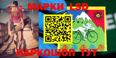 мдпв Северобайкальск