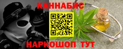 mdma Севастополь