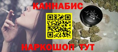 mdpv Славянск-на-Кубани