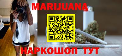 мдпв Северобайкальск