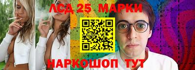 mdma Севастополь