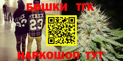 мдпв Северобайкальск