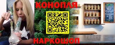 молекула духа Свободный