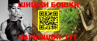 молекула духа Свободный