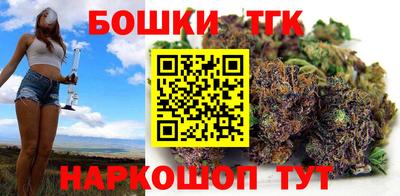 mdpv Славянск-на-Кубани