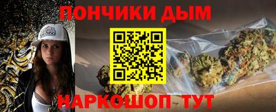 мдпв Северобайкальск