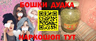 прущая мука Славгород