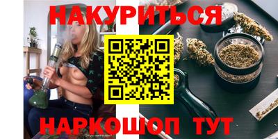 mdpv Славянск-на-Кубани