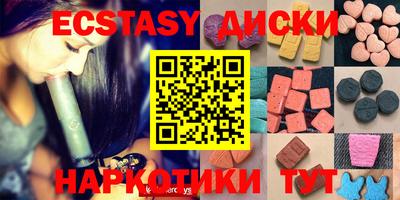 мдпв Северобайкальск
