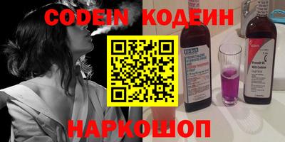 прущая мука Славгород