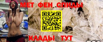 mdpv Славянск-на-Кубани