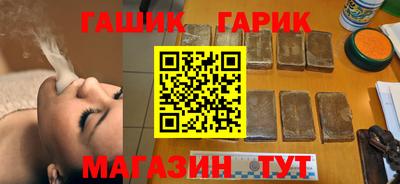 мдпв Северобайкальск
