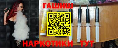 мдпв Северобайкальск