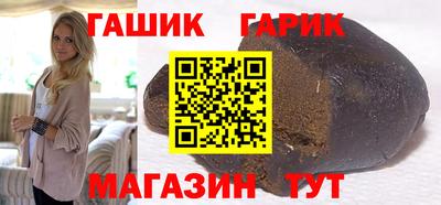 прущая мука Славгород