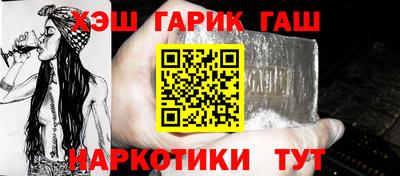 молекула духа Свободный