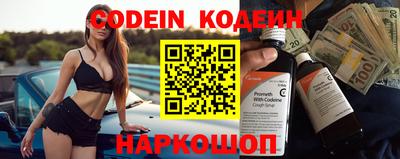 mdpv Славянск-на-Кубани